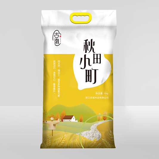 蟹田大米 蟹田大米厂家 营口大米厂家 蟹田大米 蟹田大米厂家 营口大米厂家