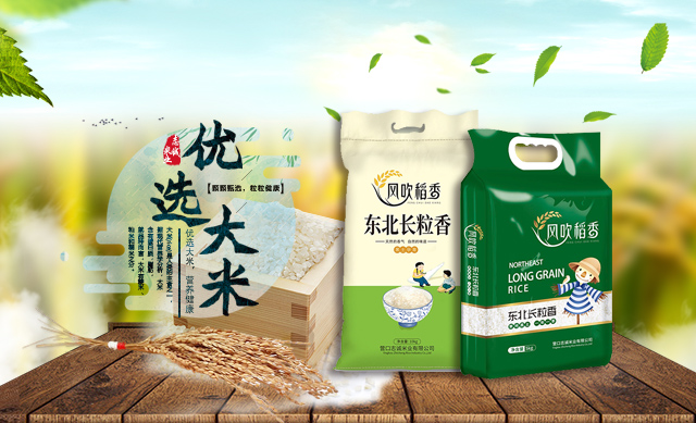 ӯ������(�й���)���޹�˾����