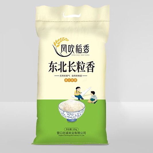 无公害大米 无公害大米