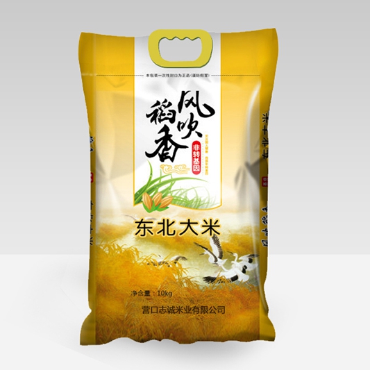 蟹田有机大米 蟹田有机大米